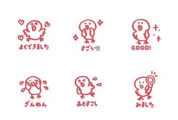 かわいいスタンプ © DESIGN ARTS