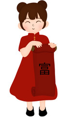 Chinese girl holding a sign 