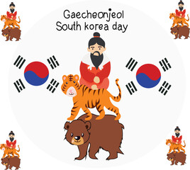 gaecheonjeol south korea national foundation day
celebrated every year on oktober.