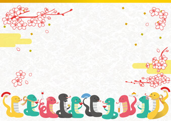 2025年新年　へびの宴会イラストフレーム　余白あり