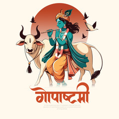 Gopashtami social media post Design