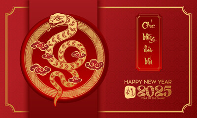 2025 Vietnamese new year, year of the snake. Set of Vietnamese new year posters, greeting cards design with Vietnamese zodiac snake. (Translation : happy new year 2025)	