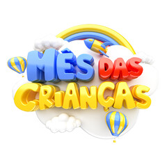 MÊS DAS CRIANÇAS SELO 3D 