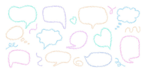 Cute Chalk Drawn Speech Bubble set. Message Text Box cloud collection. Doodle Crayon pencil Child Drawing. Chatting Dialogue Blank Balloon. Funny textured outline stickers. Playful Element for Kids