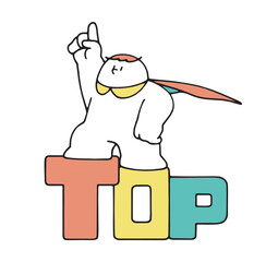 一番になったヒト