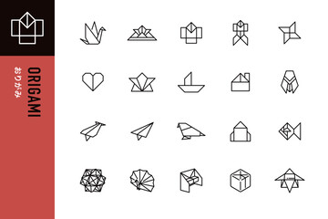 折り紙のシンプルなラインアイコン