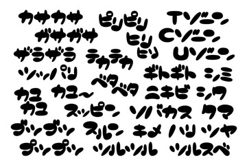 スキンケア・肌荒れ・トラブルについてのオノマトペ、用語の手書き文字セット