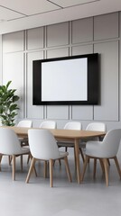 A modern conference room with a digital screen showing a virtual meeting, conference room, digital screen, virtual meeting
