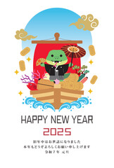 年賀状　2025年　巳年
