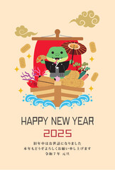 年賀状　2025年　巳年
