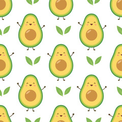 Seamless pattern of cute Avocado, white background 