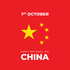China happy national day greeting card, banner, vector illustration. Chinese holiday 1st of October design element with stars flag as a symbol of independence