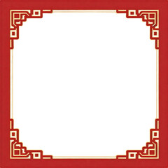 Obraz premium A red frame with a white background