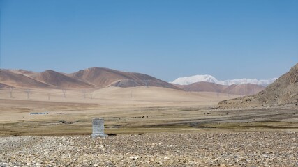 Hills of the Qomolangma National Nature Preserve (Chomolungma Nature Reserve) in Tibet, China
