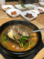 흑염소탕
