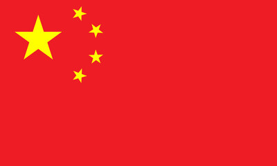 The national flag of China. An illustration of the China flag symbol.