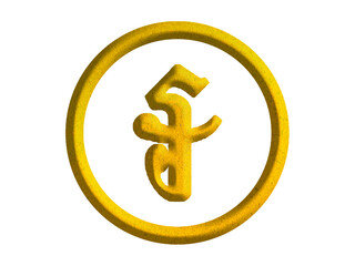 riel sign icon, Cambodia currency symbol design with gold motive	
