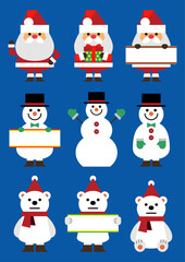 クリスマスキャラクター