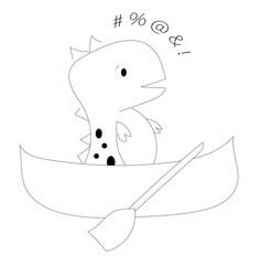 Can't Reach The Canoe Oars