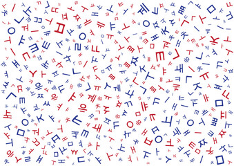 colorful hangeul korean alphabet pattern background design