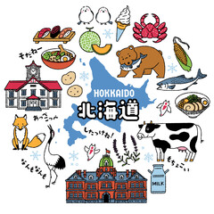 シンプルでかわいい北海道にまつわるイラストセット（カラフル）