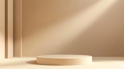 Minimalist illustration of a round platform in a softly lit minimal interior space