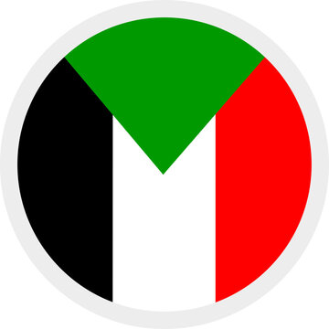 Sudan Country Icon