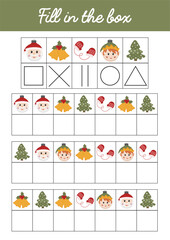 Christmas printable educational worksheet. Early educational activities for kids. Educational games for preschool kindergarten. Learning pages easy level for toddlers. Christmas teacher resources.