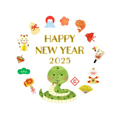 巳年の水彩風 HAPPY NEW YEARイラスト