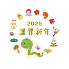 Fototapeta premium 巳年の謹賀新年イラスト