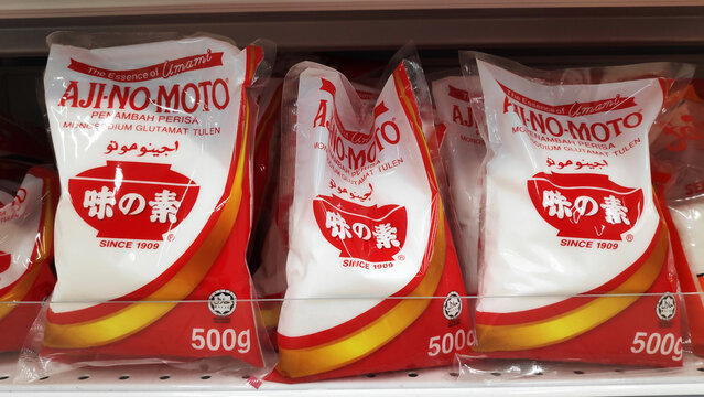 Ajinomoto food seasoning on store shelf