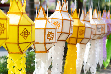 Paper multi colourful lantern light lamp decoration in the Yee Peng Festival decorate around Chiang Mai downtown. Festival in Northern Thailand.