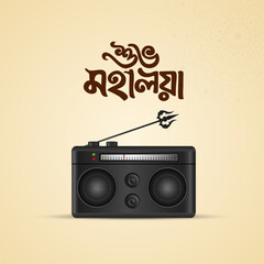 Mahalaya Social Media Post