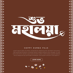 Mahalaya Social Media Post