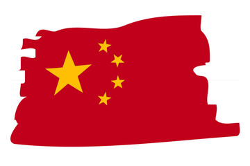 Grungy Chinese flag, isolated vector illustration on transparent or white background. The national flag of China.