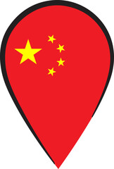 Chinese Flag Pin