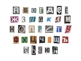 Set of cut-out Russian alphabet from magazines on a transparent background, retro y2k style