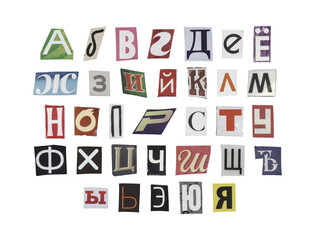 Set of cut-out Russian alphabet from magazines on a transparent background, retro y2k style