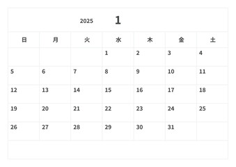 2025年(令和7年) カレンダー 1月, ベクター, テンプレート, 月曜始まり