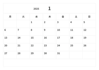 2025年(令和7年) カレンダー 1月, ベクター, テンプレート