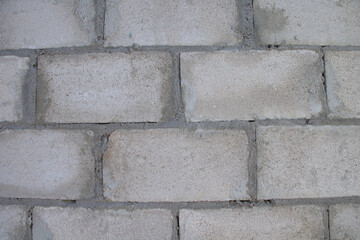 A close-up photo of concrete blocks. Guaranteed to be strong and solid