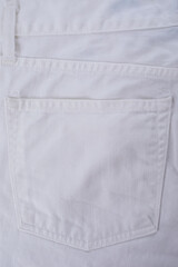 white cotton fabric close-up, perfect for casual clothing texture