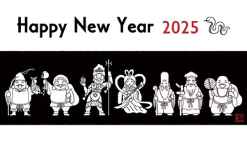 2025年巳年年賀状　シンプルでかわいい七福神のイラスト