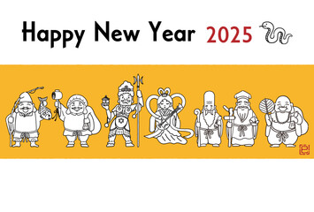 2025年巳年年賀状　シンプルでかわいい七福神のイラスト