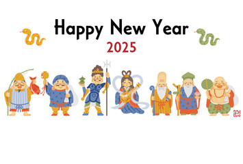 2025年巳年年賀状　シンプルでかわいい七福神のイラスト