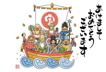 2025年巳年年賀状　シンプルでかわいい宝船に乗った七福神のイラスト