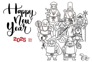 2025年巳年年賀状　シンプルでかわいい七福神のイラスト