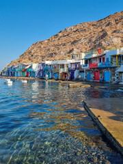 Colorful houses at the Klima fishing village in Milos island, Cyclades, Greece