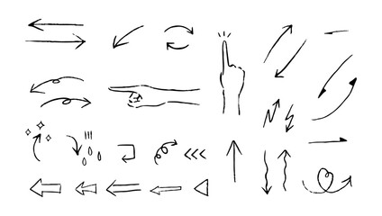 シンプルな手書き風指指差し矢印セット