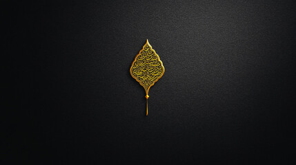 Beautiful Arabic Calligraphy Art with Quranic Verses